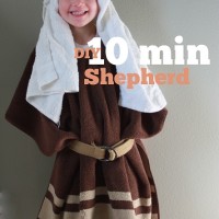 diy nativity costume